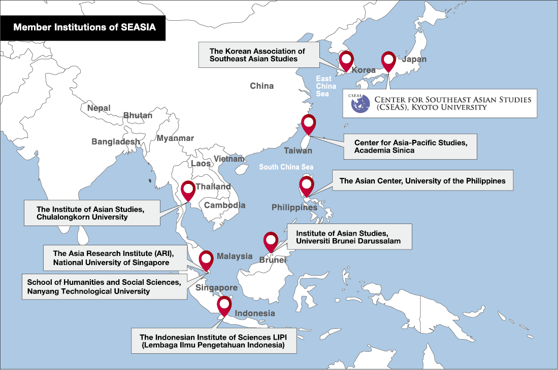 Southeast Asian Studies 17
